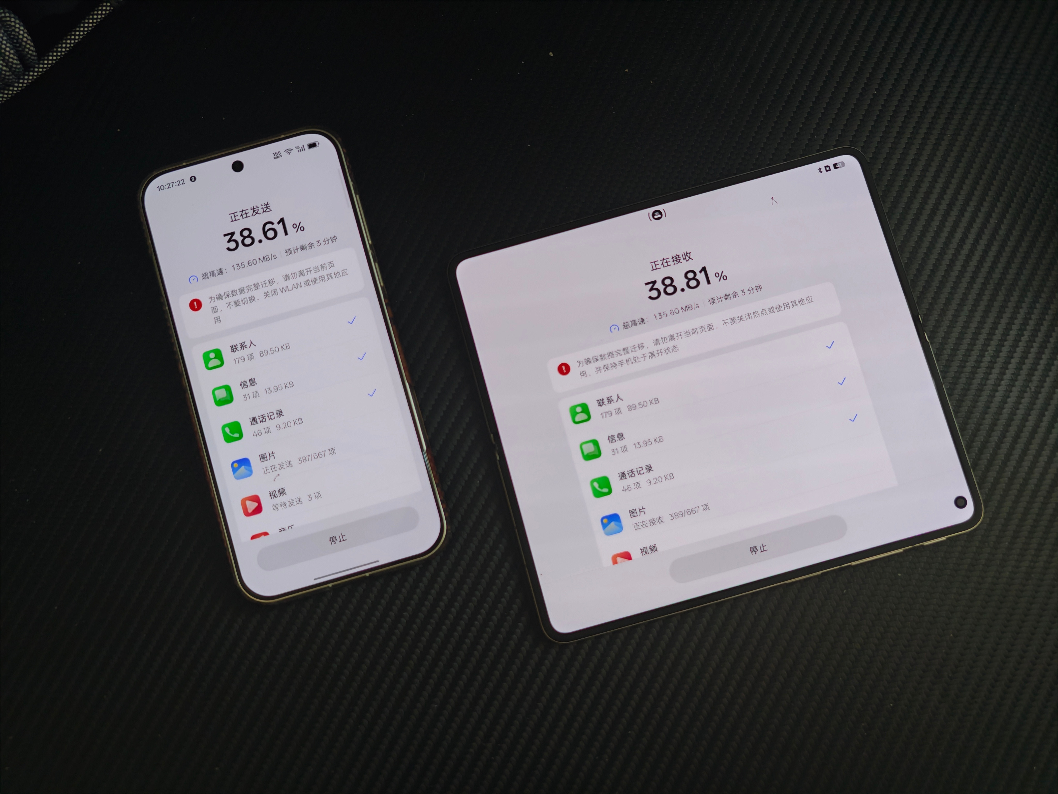 OPPOFindN6钛色真好看啊，N6首推这个颜色。这会儿在倒资料了，准备