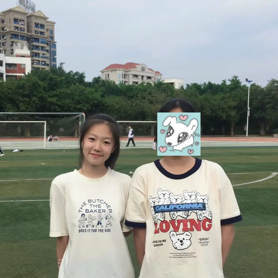 可你已变模样…