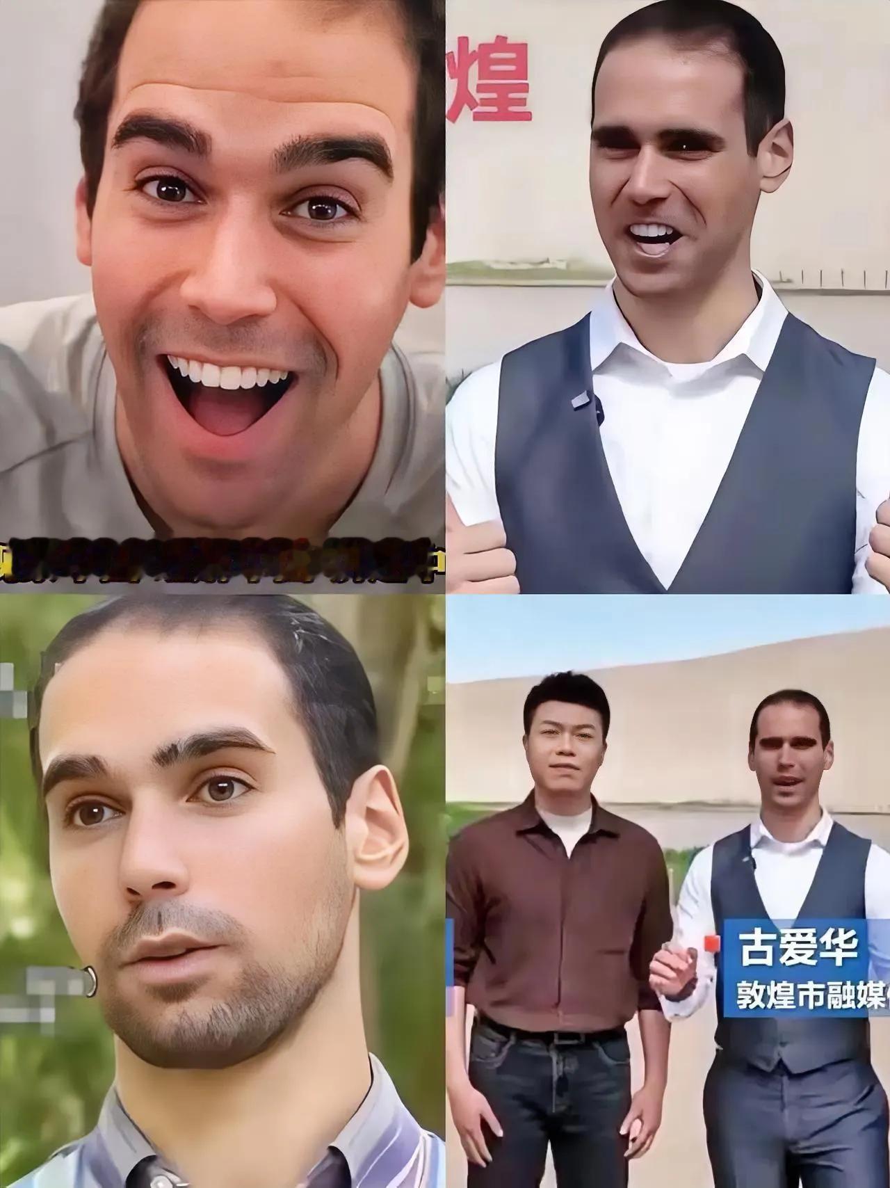 敦煌古爱华事件，最值得警惕的一种隐秘模式一直有个猜想萦绕心头：网传90万待