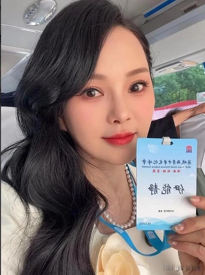 有个事我一直不敢说不知道大家发现没有我觉得伊能静有一个很大的