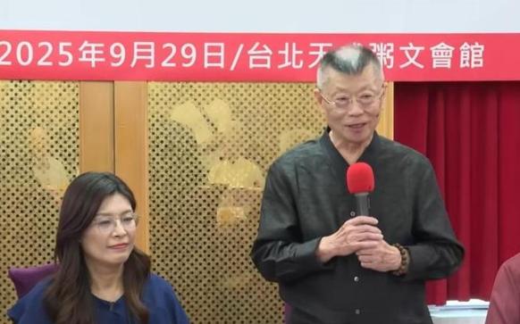 台湾一群“老将军”，希望郑丽文在自己有生之年，把他们带回大陆，看看自己日思夜念的