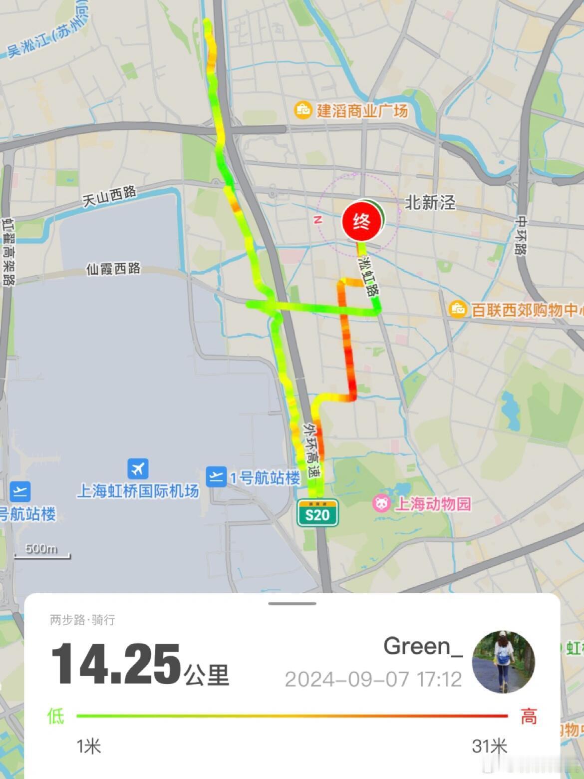 被长宁绿道狠狠圈粉！周末骑行打卡，直接解锁城市里的“绿野仙踪”🌳！穿梭在长宁