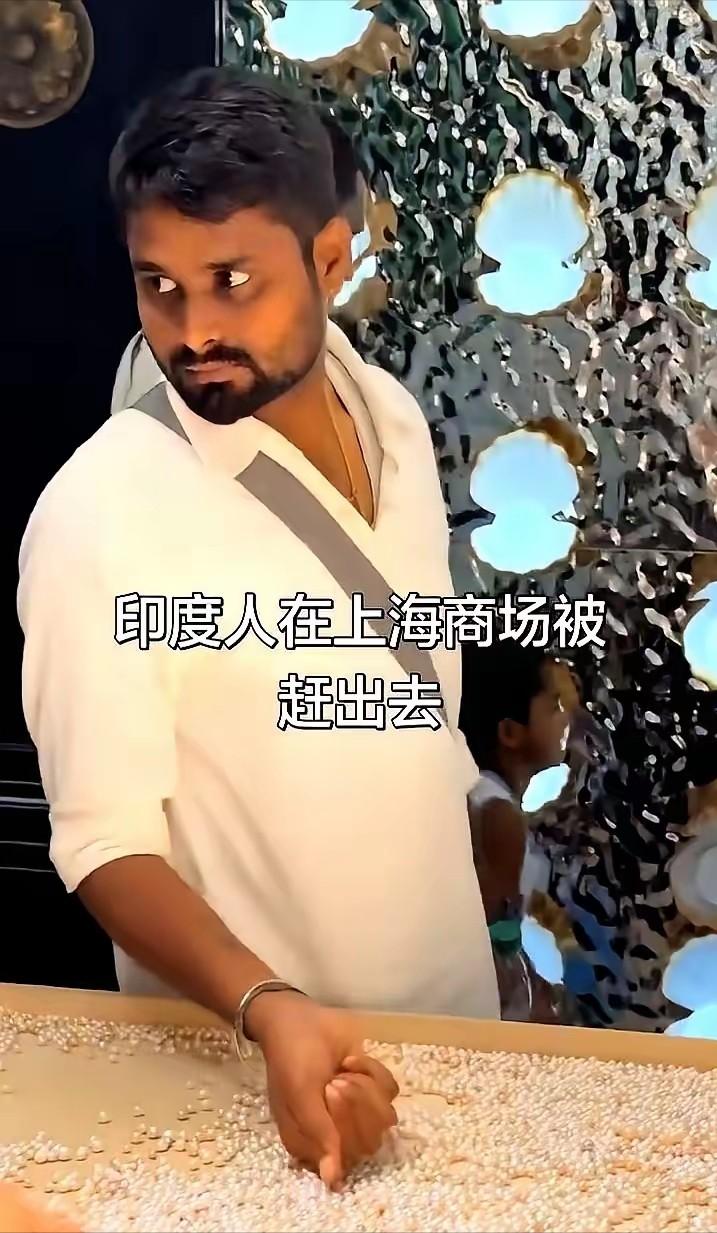 印度人在中国真猖狂！6月17日，上海一网红餐吧里，一对名印度情侣，说自己是婆罗门