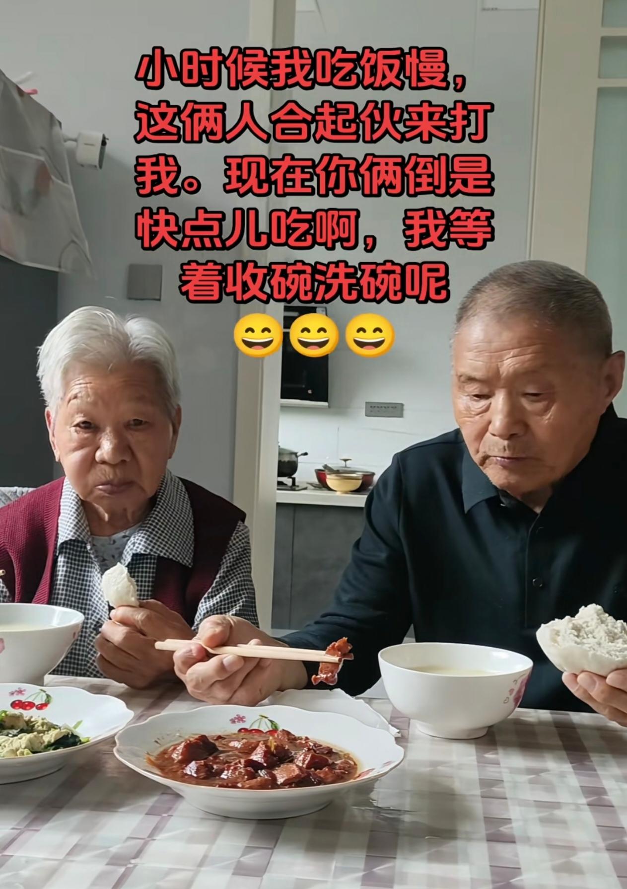 我老公小时候，他妈让他守着牛不要乱拉屎，他贪玩没看住牛。牛屎拉套绳子的地方了，