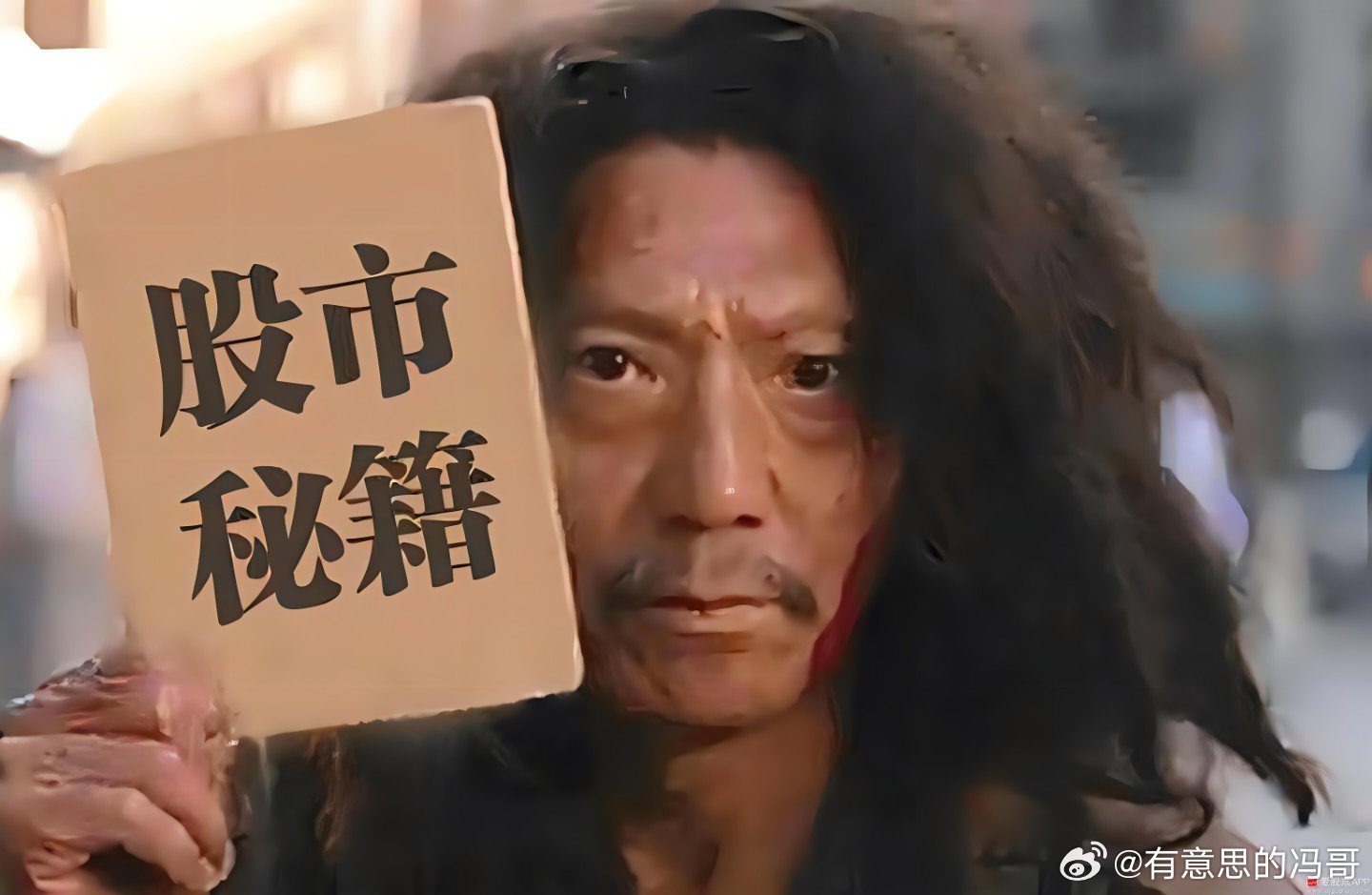炒股技巧之十年心得一、炒股是一场持久战，前两年是准备，真正的交易之路，在此后才开