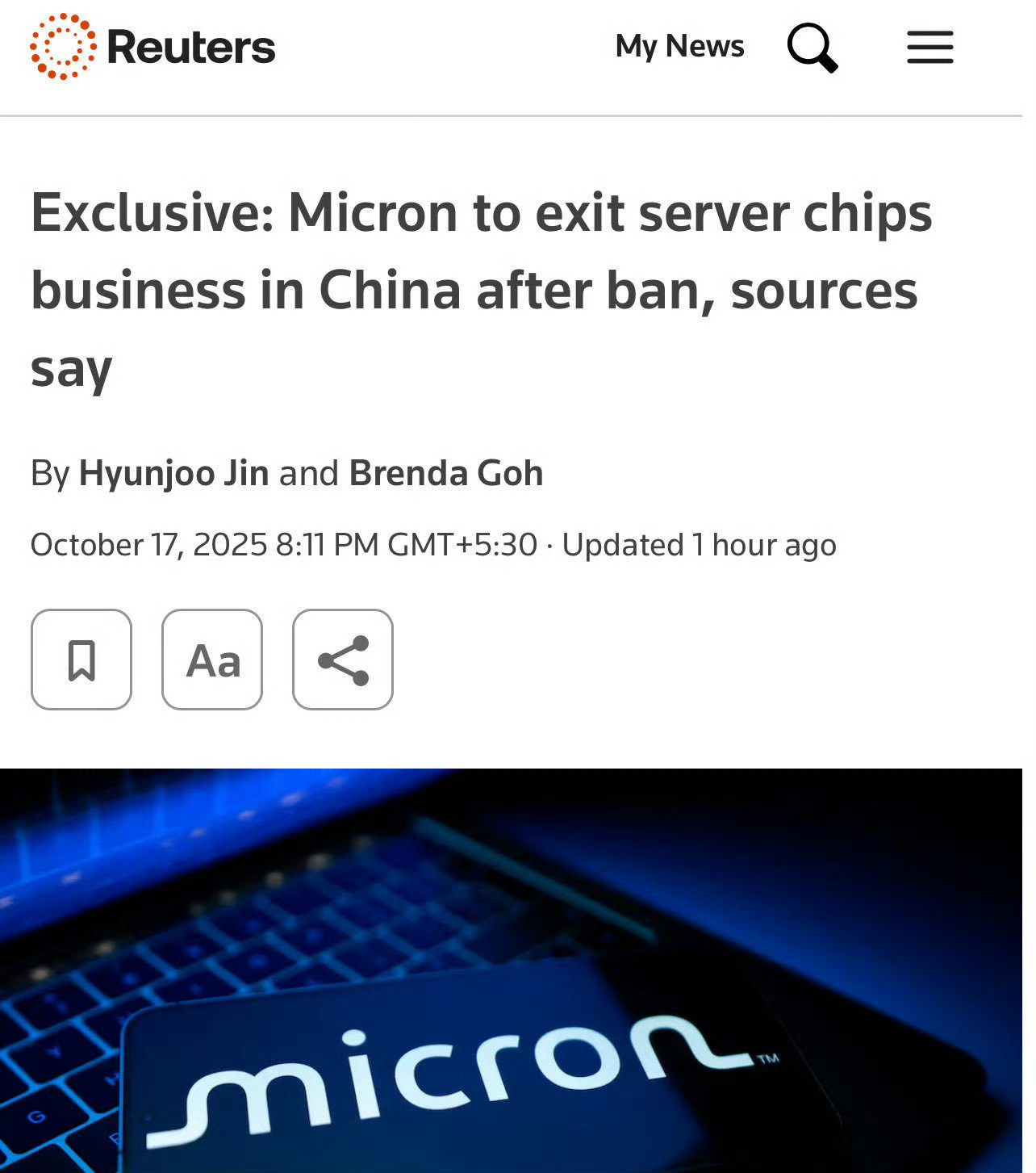 美光存储芯片被禁止进入东大所有的服务器、数据中心、AI计算中心，不分民营和国有