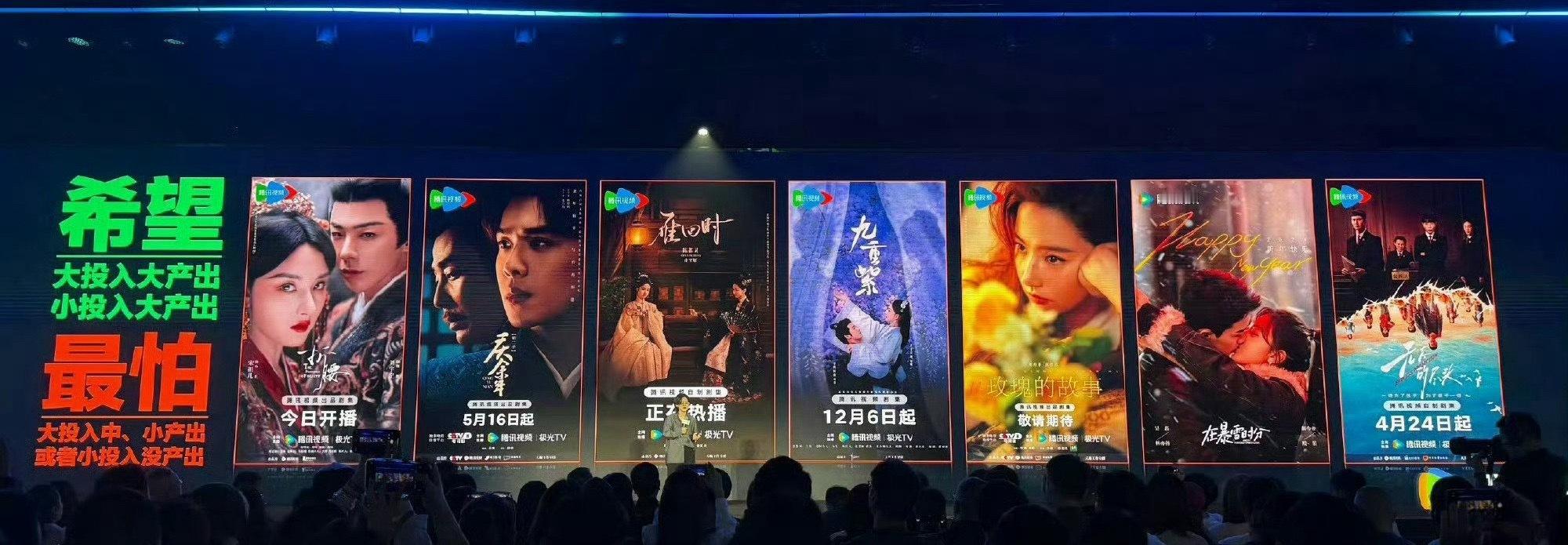 🐧意思很明显：扑麻了，扑怕了。以后要省钱。首先保证财务不失控。大投入大产出：《