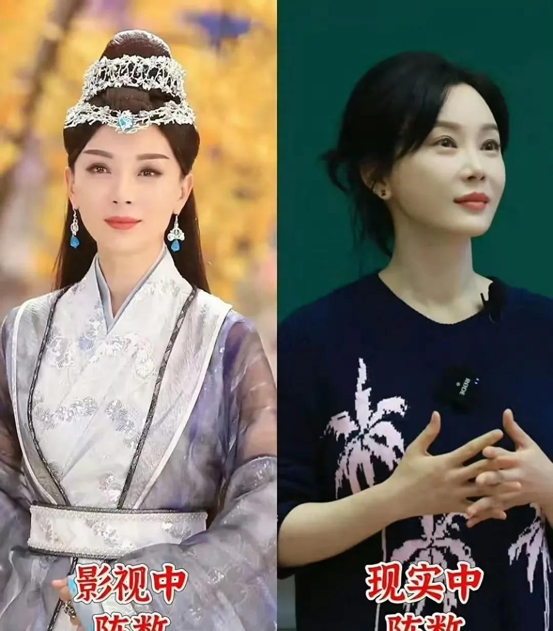 陈数才是娱乐圈少有的婚姻幸福的女人，和老公结婚14年，真是夫妻二人无绯闻，儿子也