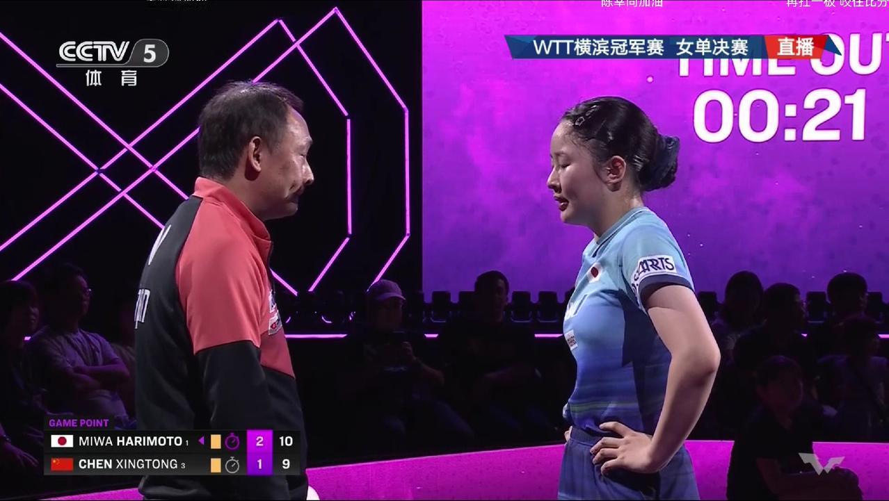 祝贺一下！张本兄妹迎来职业高光时刻，双双斩获横滨冠军赛男女单打冠军，揽获8万美元