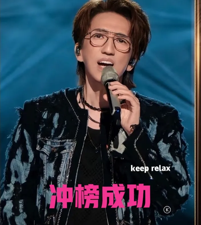 林志炫到底怎么想的啊？三次参加我是歌手我忍了，再次冲榜我也忍了，可这次竟然选