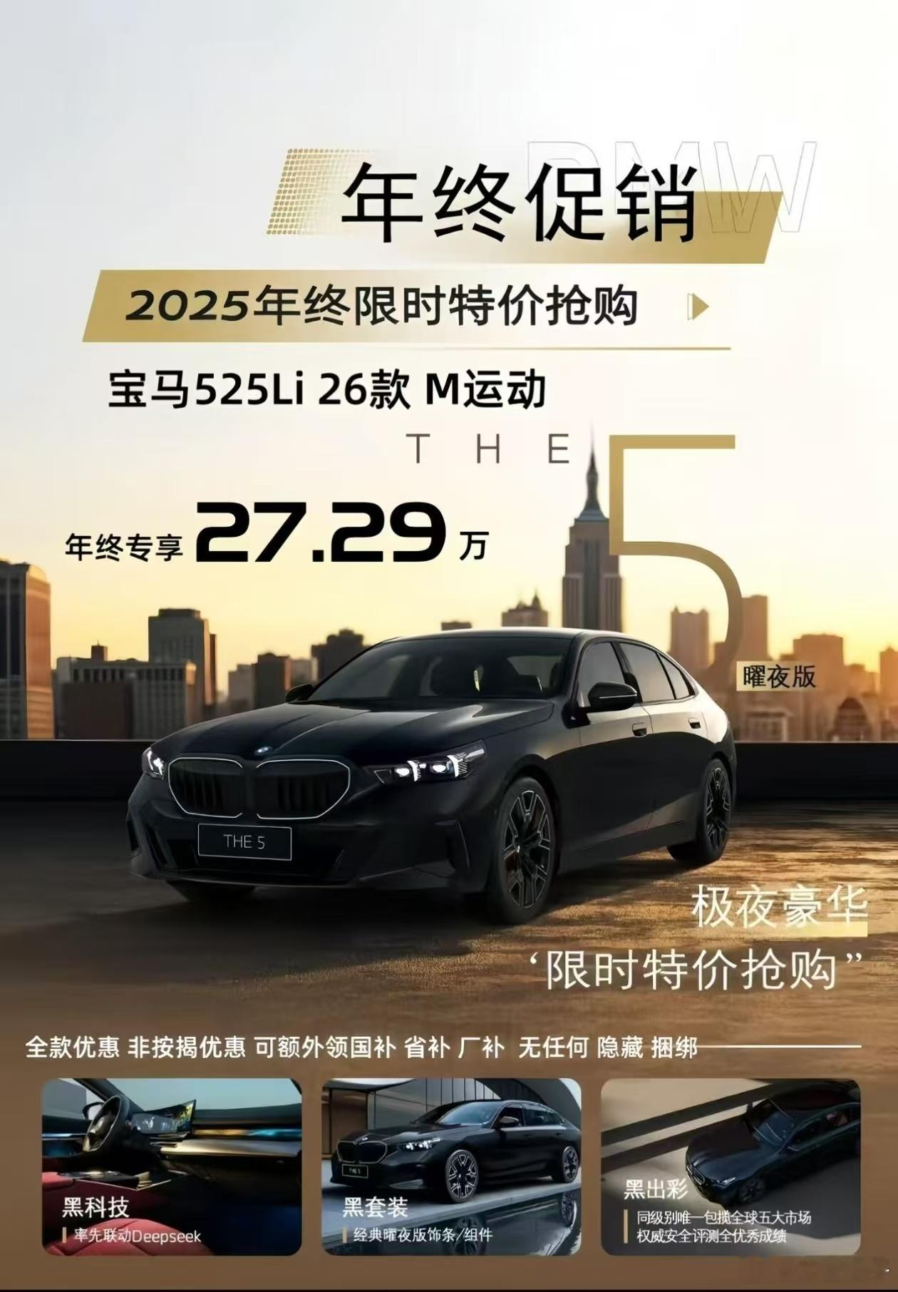 其实在今年的七八月份价格就是这样了哈哈