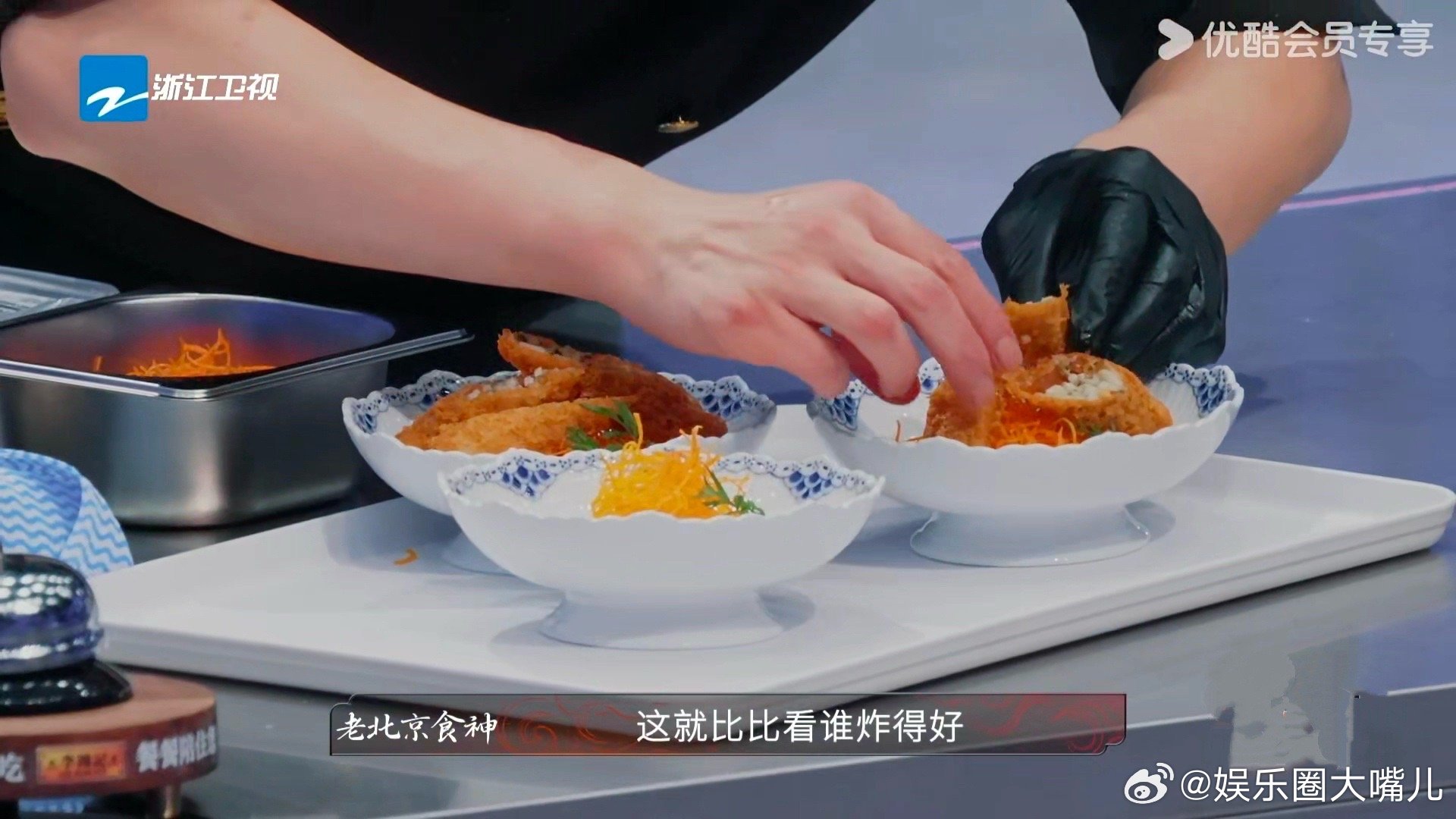 春卷是什么美食界的白米饭吗炙热游戏百厨大战春卷这“美食外衣”太绝了！百厨用它解