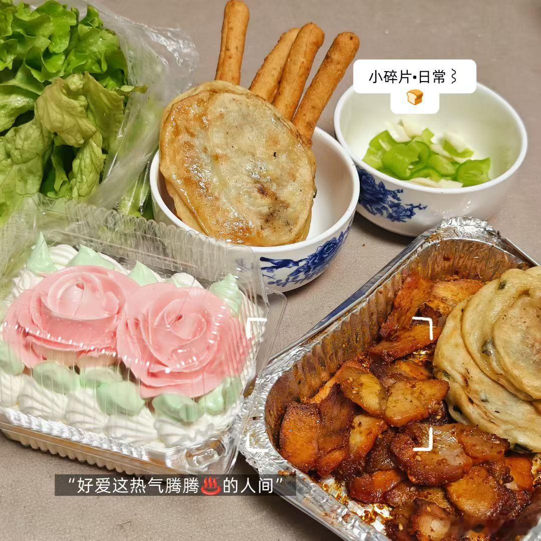 美食这一餐一人食我也有点太幸福了吧☺️今日晚餐