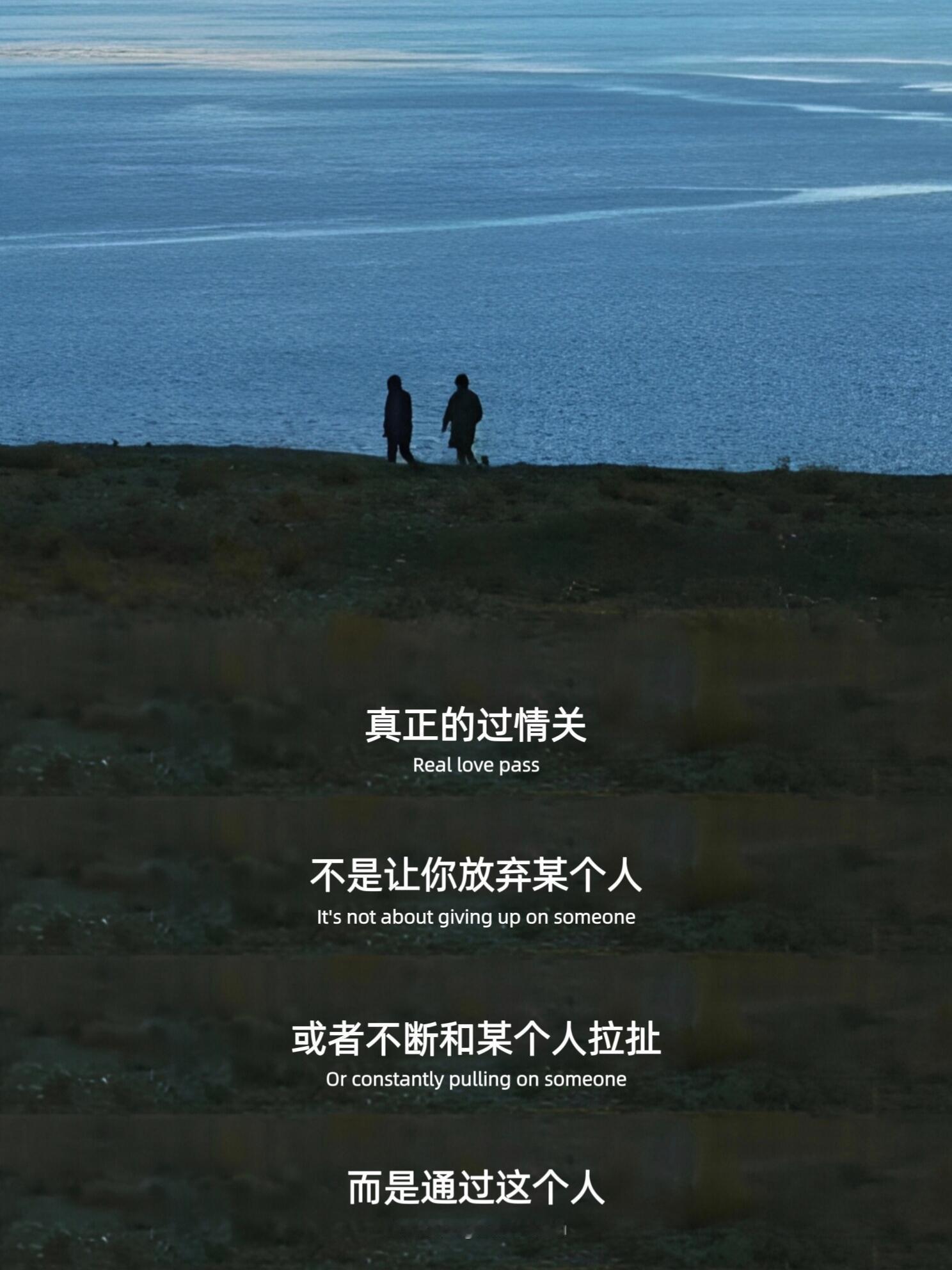 这段话好通透啊！