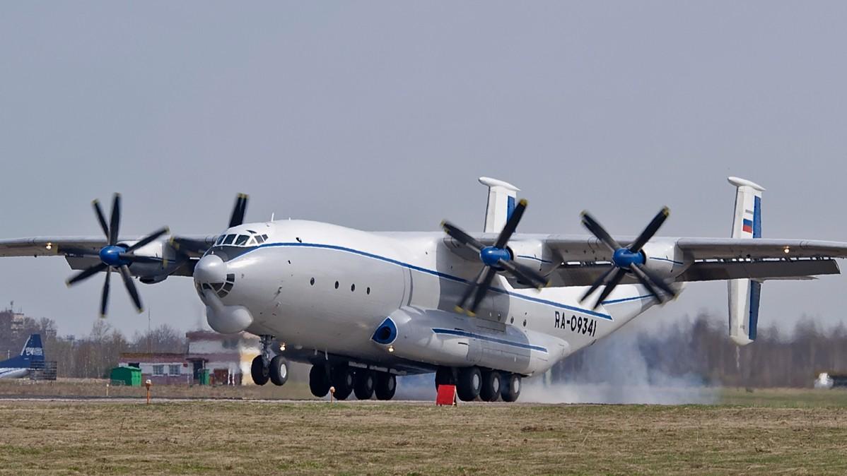 俄罗斯空天军最后一架。安-22"安泰"运输机坠毁了。涡桨巨兽从此消失！这