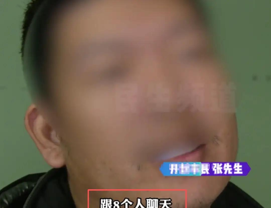 河南郑州icon，妻子出轨八人现场！一个丈夫，太崩溃，刚回家就撞破，赶紧抢手机查