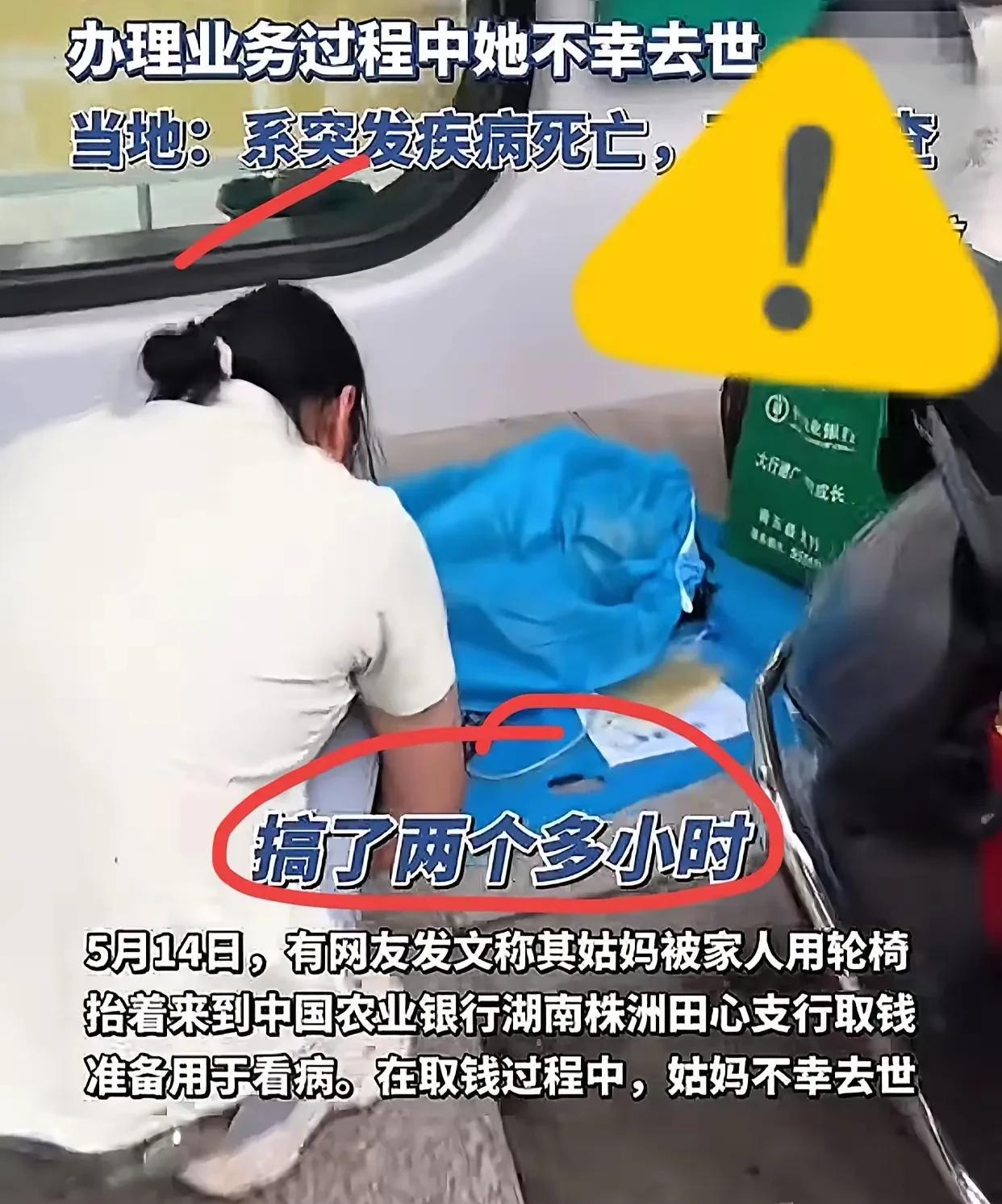 让人心寒的事实是：如果你没有钱，医院不接待，即使会接待，也难以上手术台治疗，因为