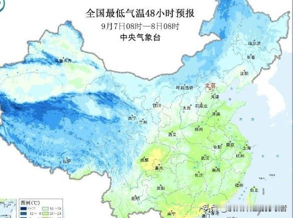 骤降10℃！大范围降温暴雨来袭，昼夜温差拉大，多地迎来入秋首场寒潮短短3天