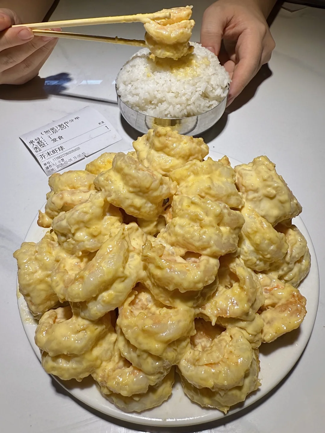 感觉是目前沈阳数一数二好吃的😭.....！！！