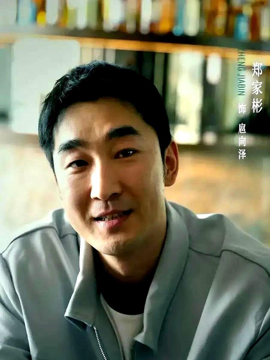 “他用的是水晶柱，不是身体。”沈小舟的这句话，让评论区瞬间炸锅。网友@凌晨三