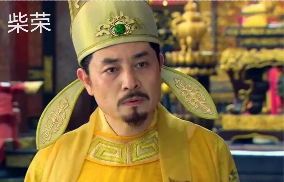 周世宗柴荣继位后，曾问王朴："我能在位多久？"王朴答："臣愚钝，无法预料三