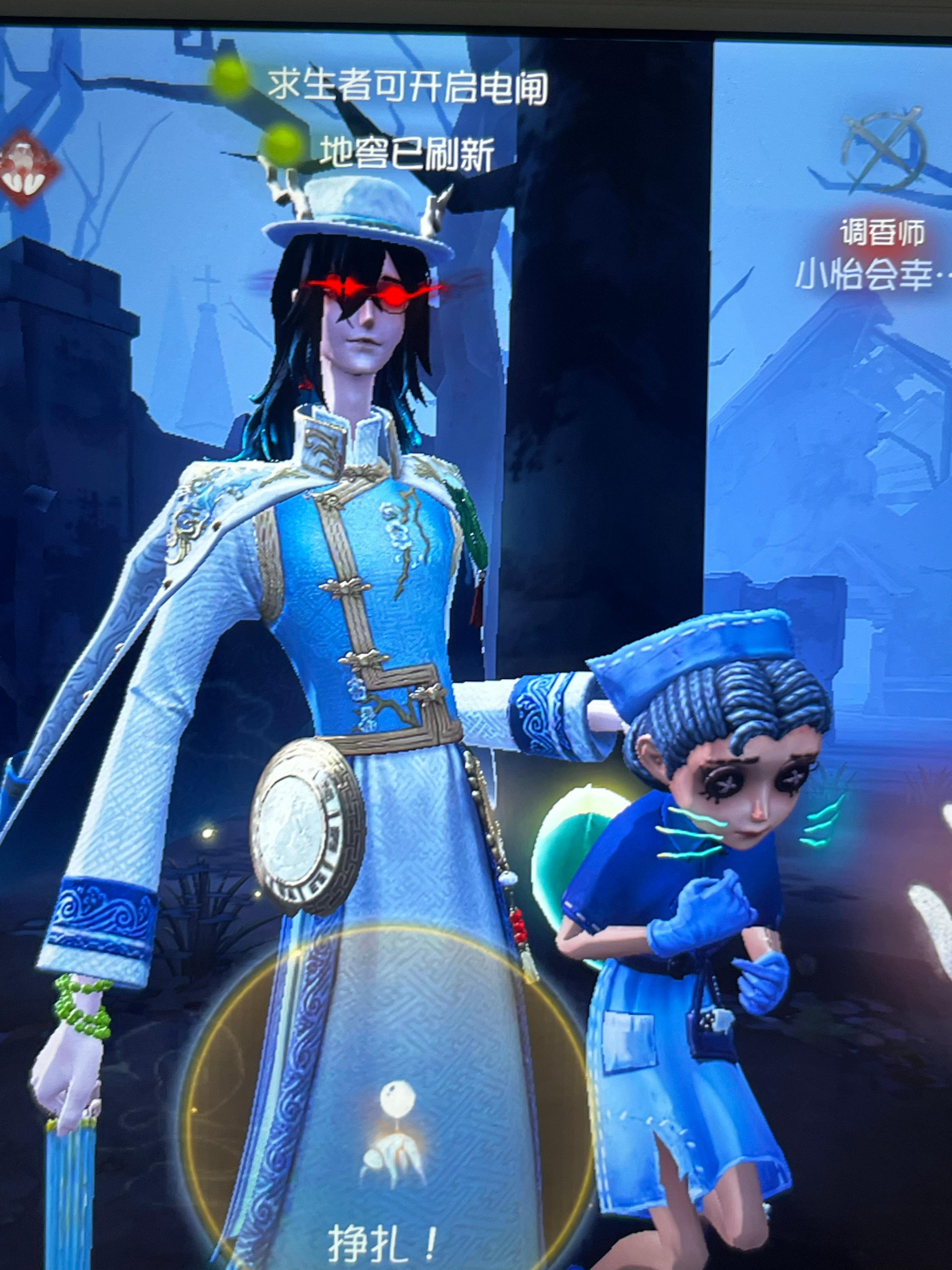 跟胡大西下课后去爽玩了一下​​​