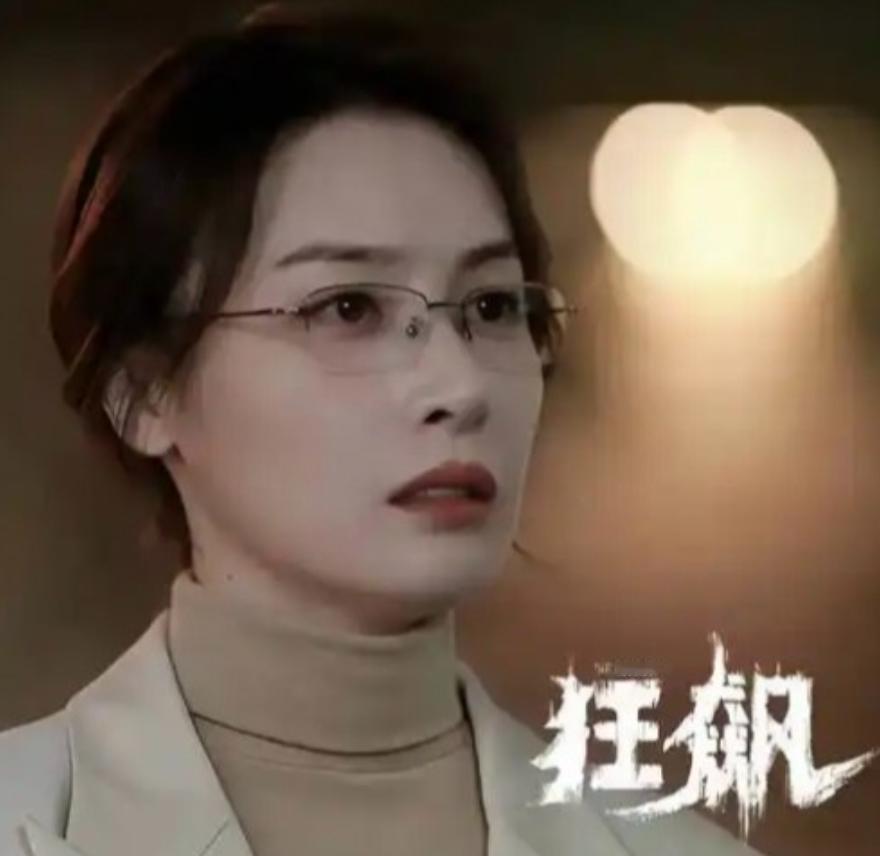 演员于和伟说：“当时，《狂飙》筹拍时，有天，我给导演徐纪周打了个电话，我说我可以