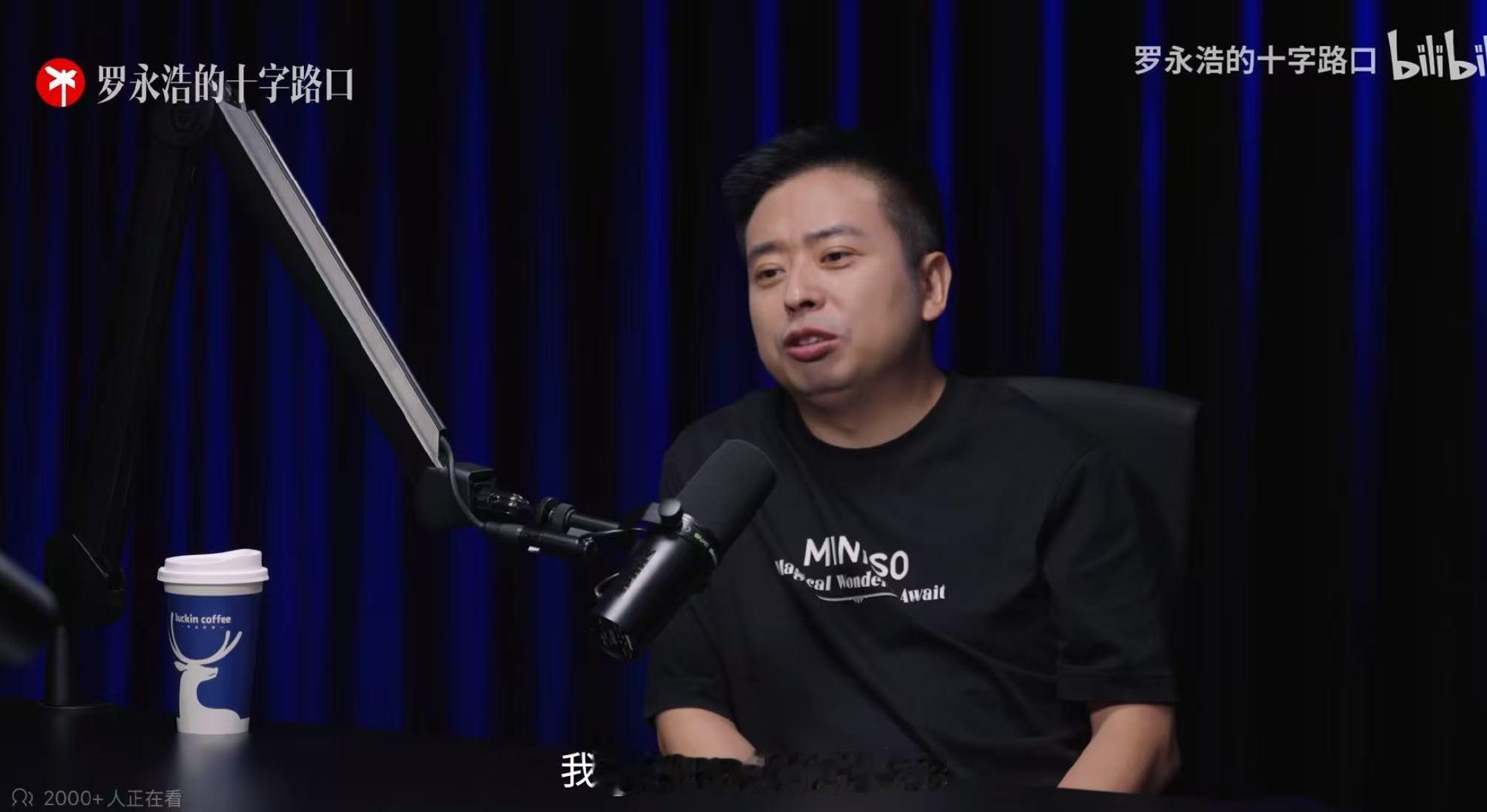 【叶国富回应斥资63亿收购永辉股份】叶国富盛赞胖东来调改永辉10月22日，视频