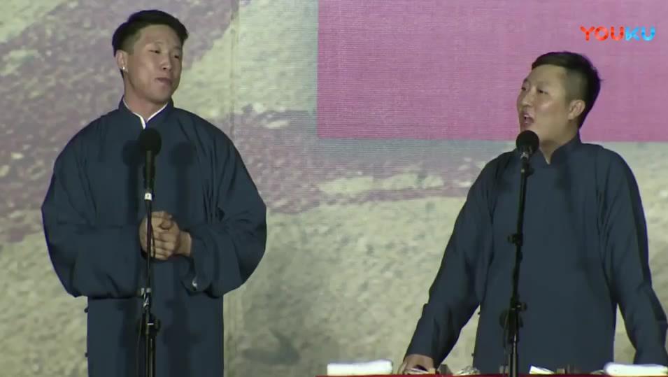 郭德纲 于谦 神马都是浮云 2011年德云社开箱