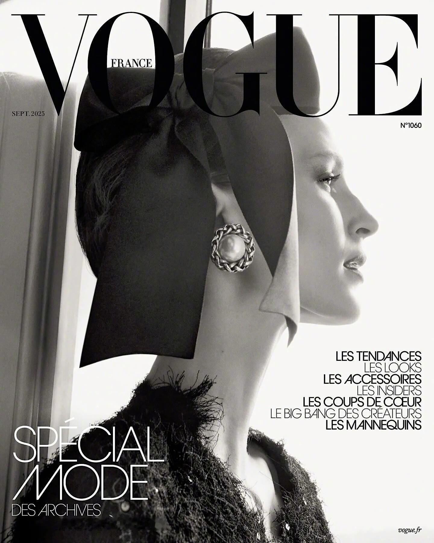 VOGUEFranceSeptember2025.法国版VOGUE九月
