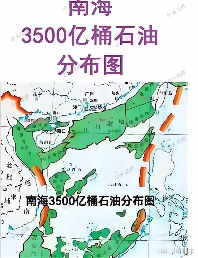 南海有这么多石油，为什么中国不开采？其实说白了，简单来说，越南已经在那里开采了，
