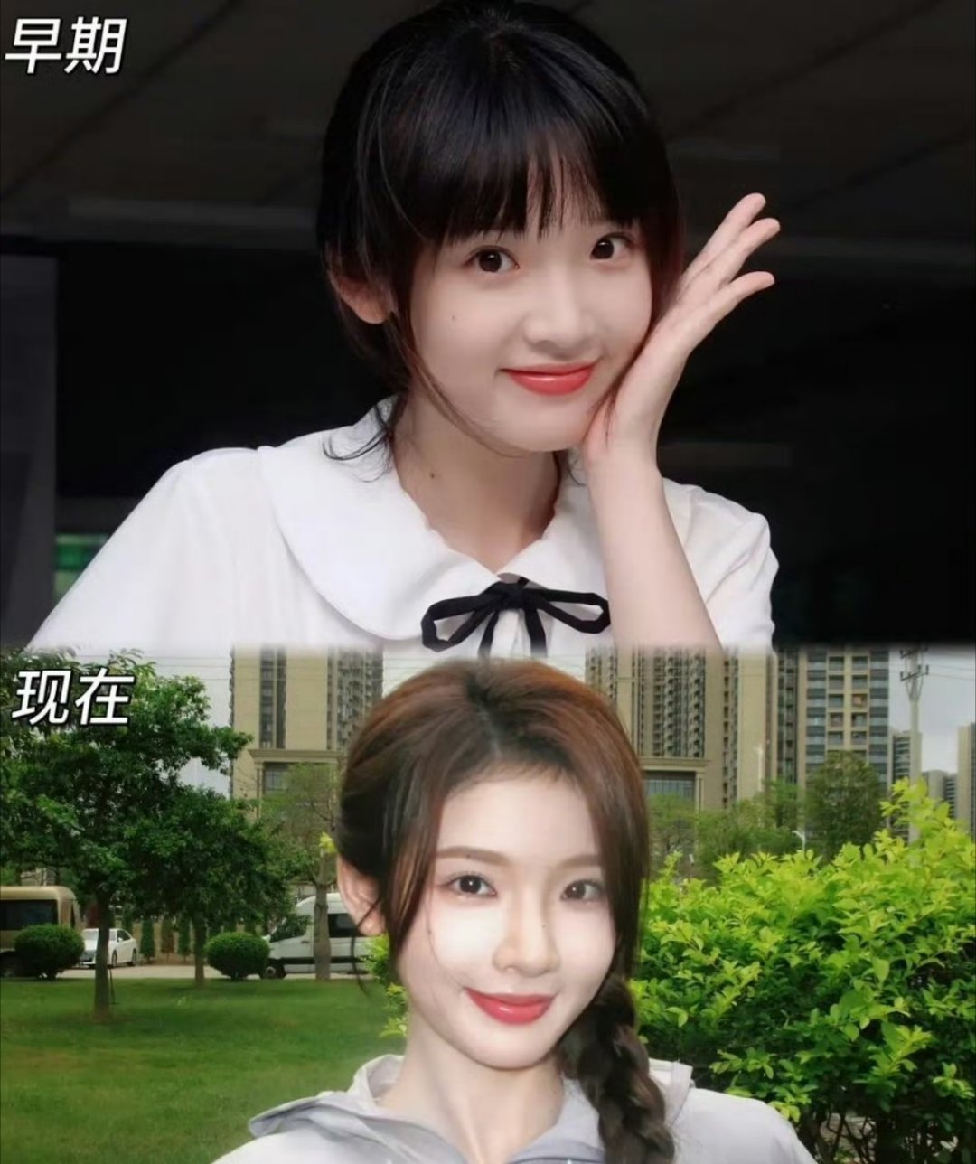 同一个人