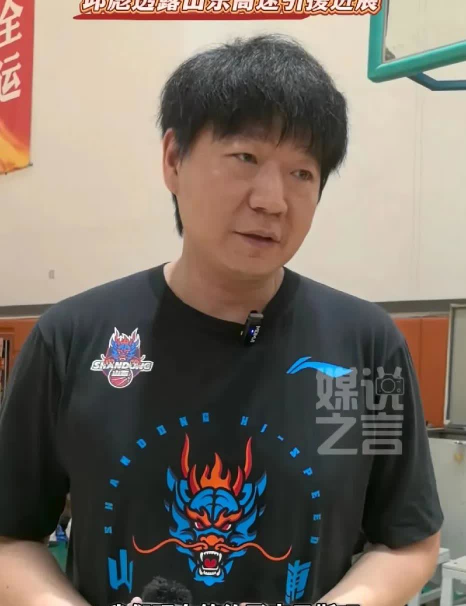 今天山东高速男篮主帅邱彪透露球队外援签约情况，确实现在球队只签约了克里斯一个外援