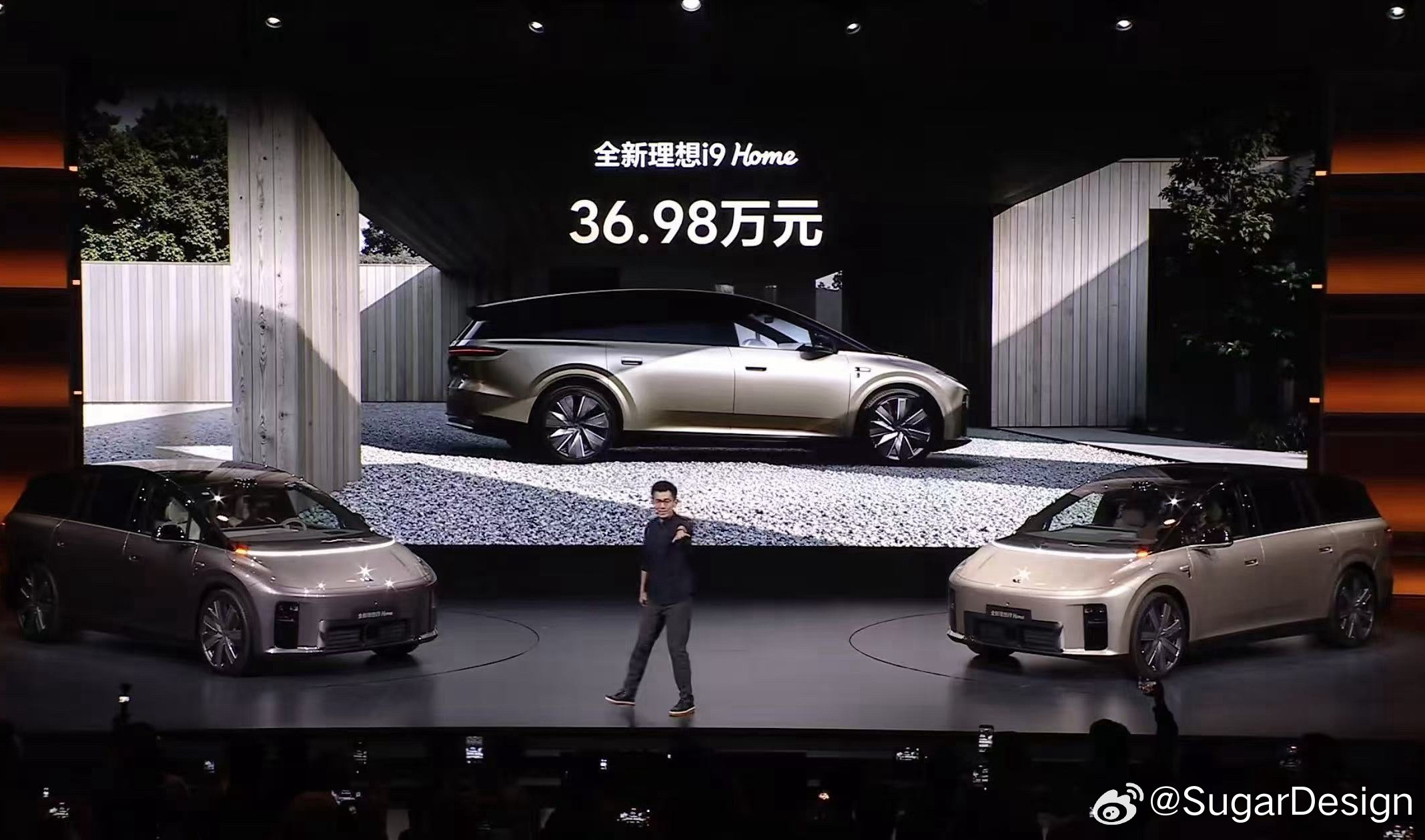 36.98万起！理想i9Home价格发布！线控转向，后轮转向➕魔毯空气悬挂，4