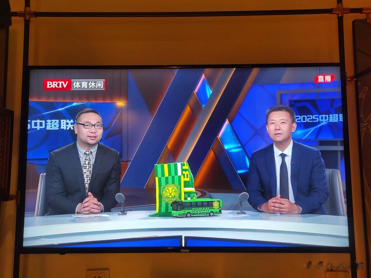 北京电视台的评论员是这样评论下半场的比赛，笑死人了，也说明青岛西海岸的实力。