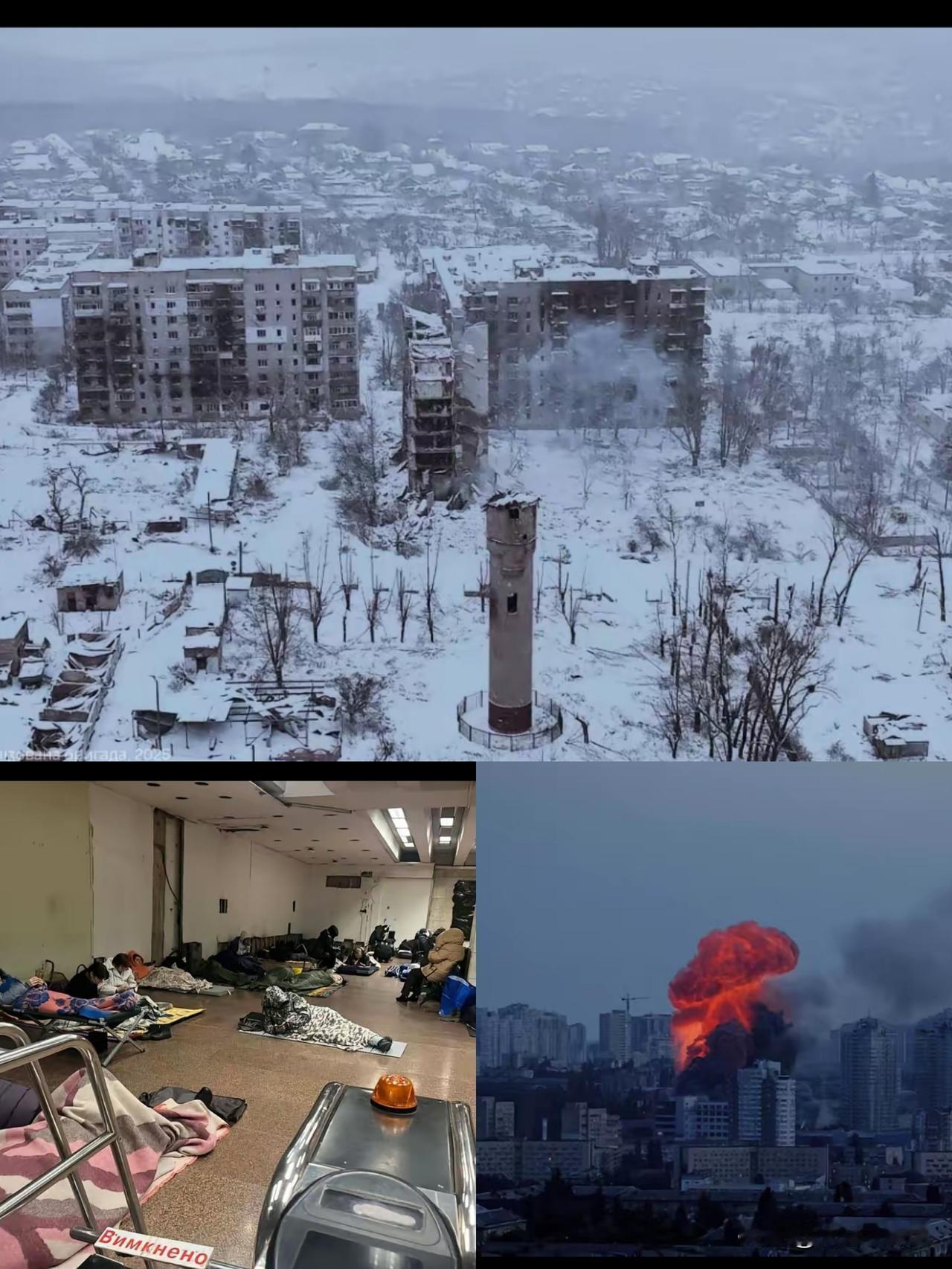 截止2026年1月11日，乌克兰首都基辅市已经连续3天停电了。乌克兰基辅市长克利