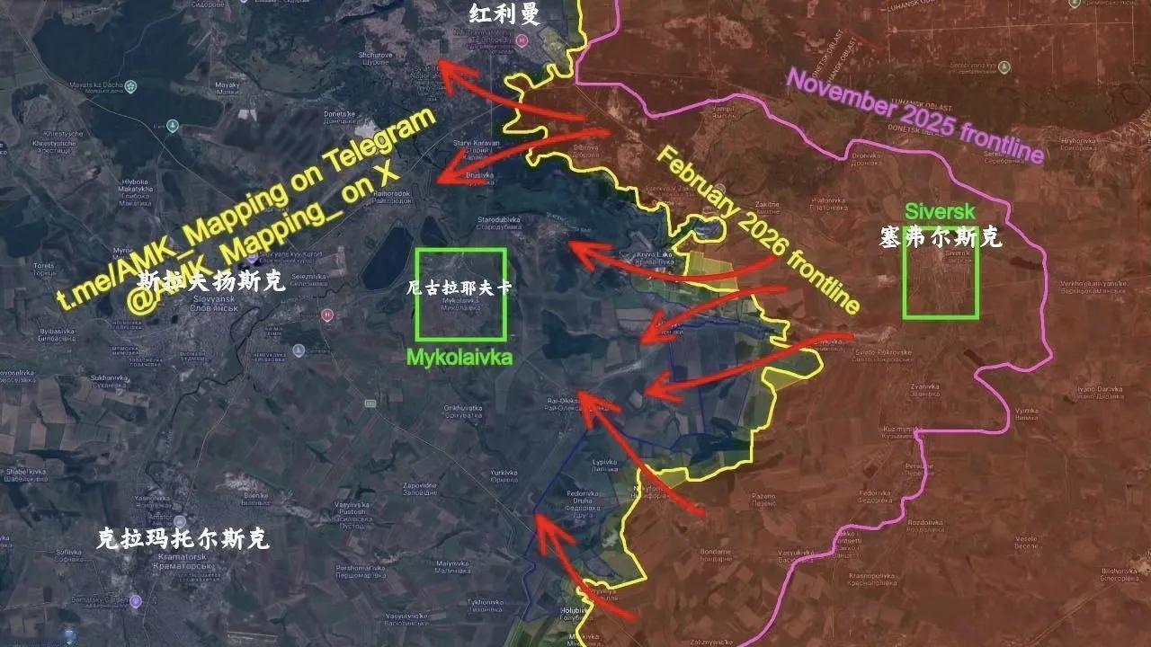 俄军在斯拉维扬斯克-克拉马托尔斯克方向加大了进攻力度，从多个方向逼近战略要点尼古