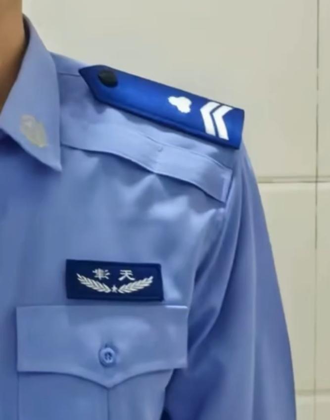 同是“三级辅警”，工资也会不一样！‌辅警薪酬由各地县级以上政府会同公安、财政