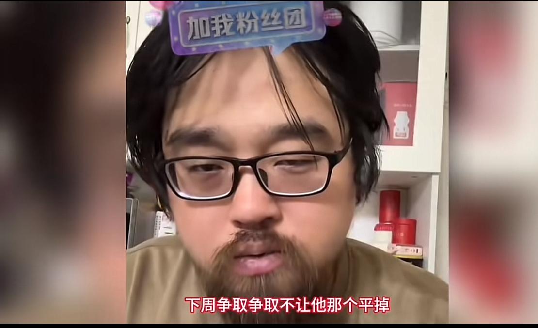 要信就早信，不信就永远都不要信。大胡子现在对这句话有了切身的感受。昨晚大