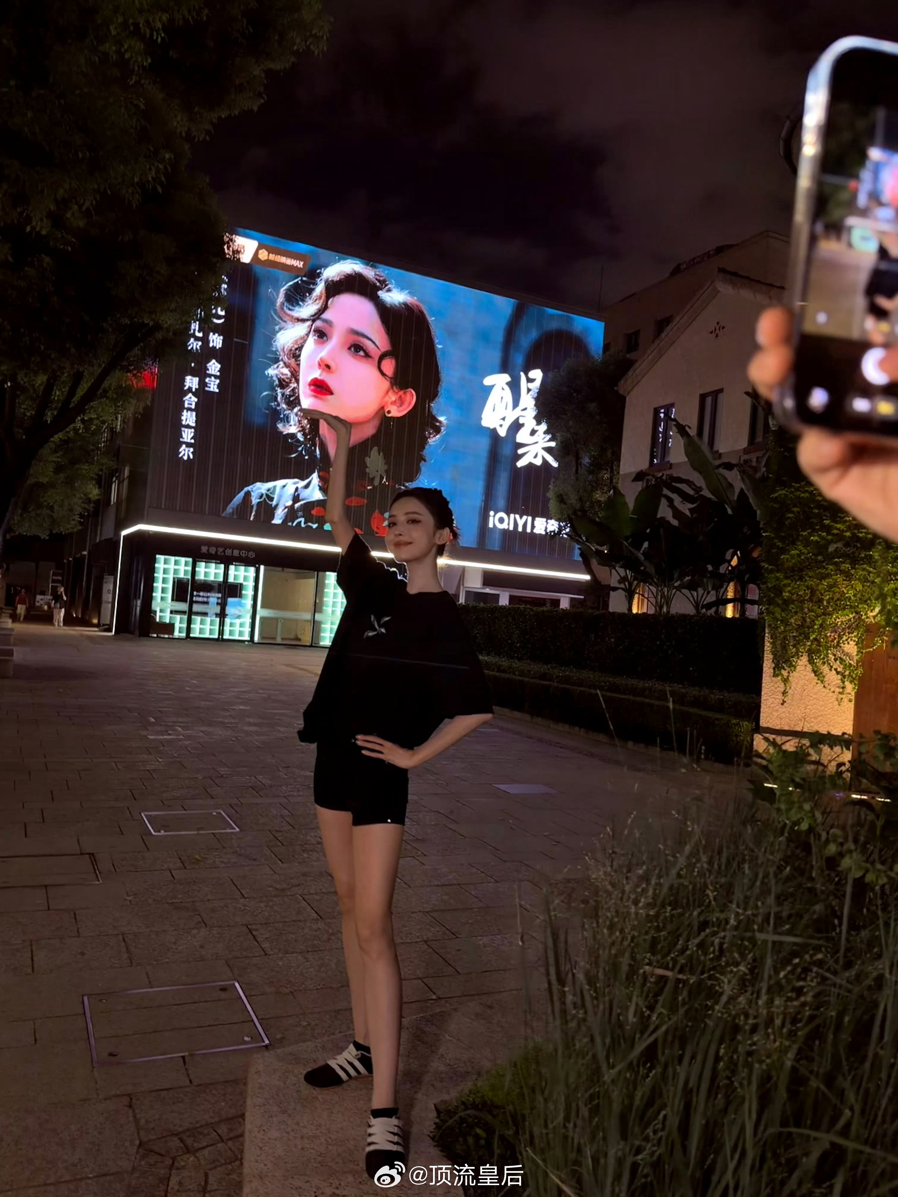 娜扎好小好紧致一张脸，live图状态非常好。​​​