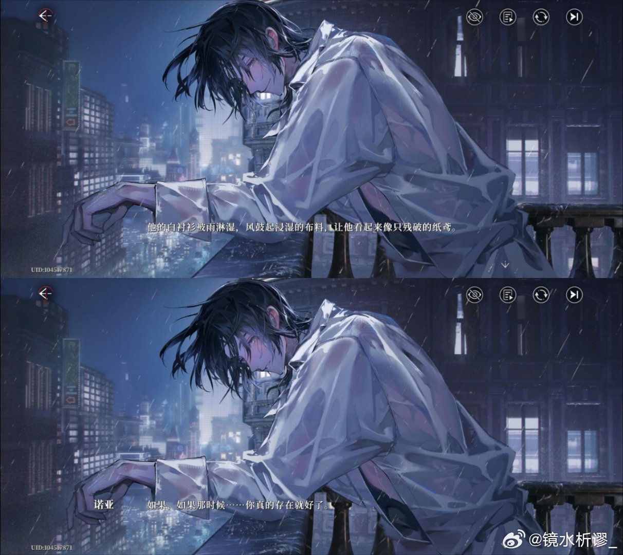 这张有点好看啊