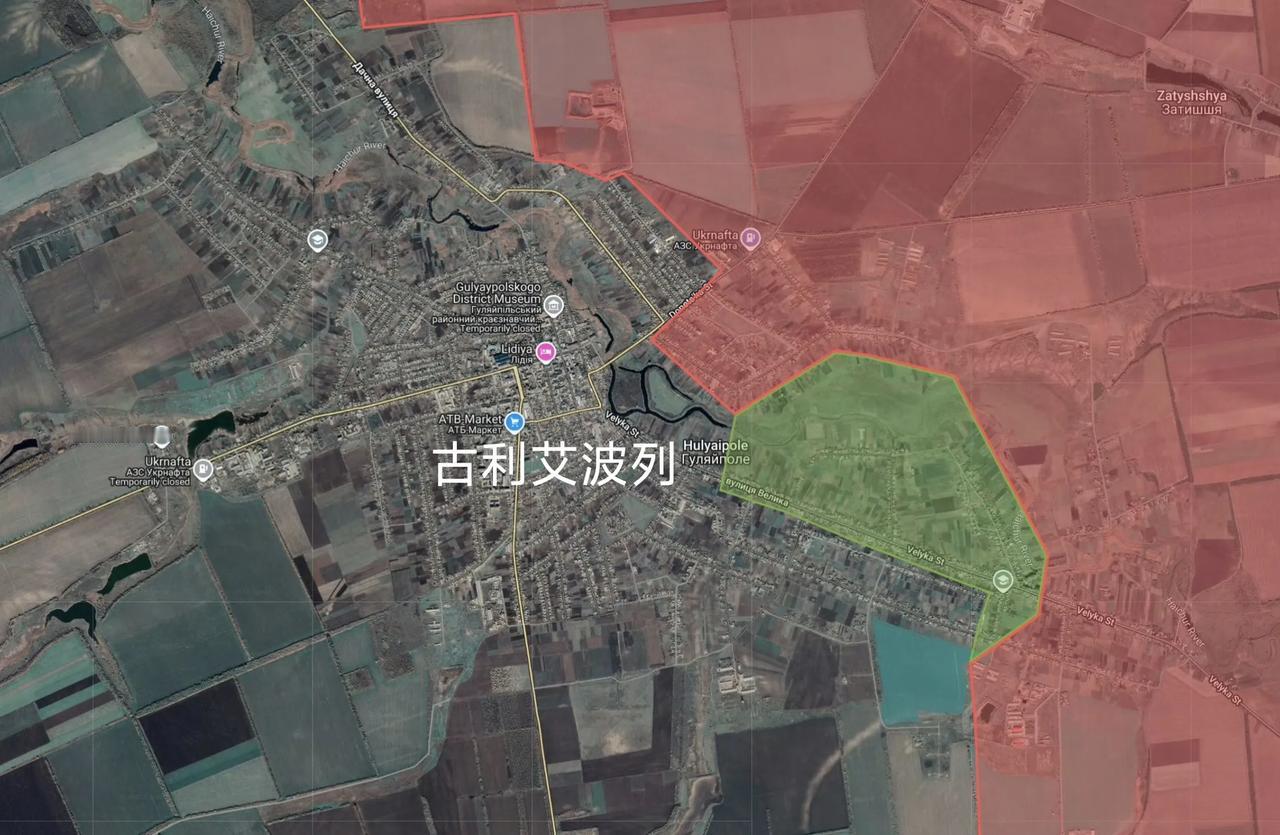 扎波罗热州的古利艾波列正在步顿涅茨克谢韦尔斯克的后尘，市区不断被俄军推进占领。等