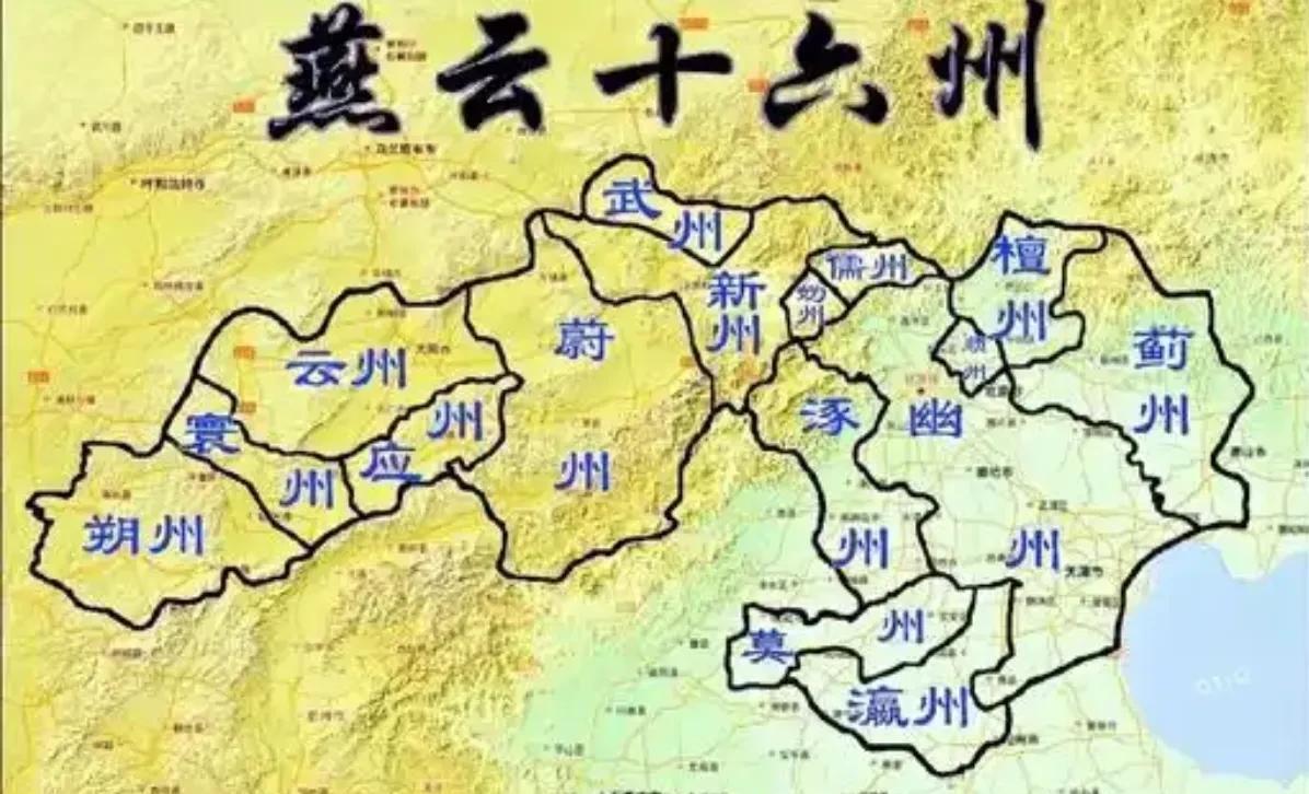 五代宋初，哪些组合能收复燕云十六州？哪些组合不能收复燕云十六州？1，柴荣+赵匡