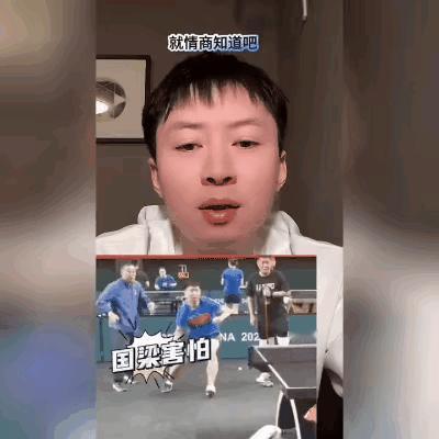 方博的话，太幽默了，能把人笑死，但仔细一琢磨，还真有点道理。[捂脸哭][大笑][笑