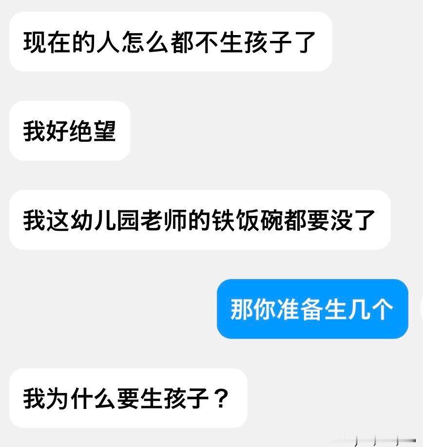 [捂脸哭][捂脸哭][捂脸哭]​​​
