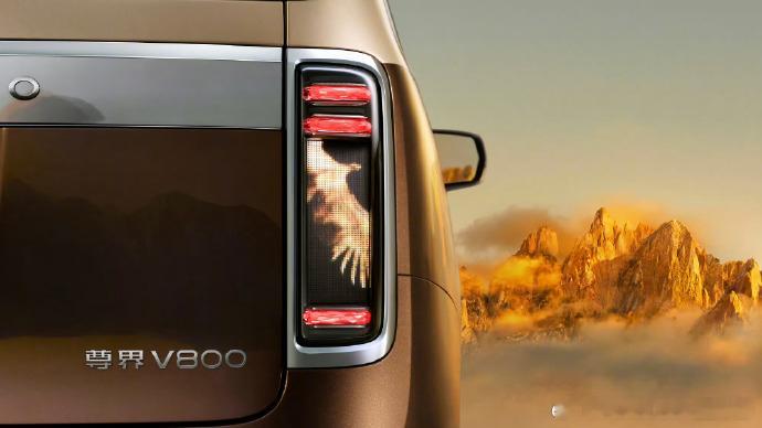 尊界V800全球最大MPV外号“大尊”真的名副其实。尊界V800正式亮