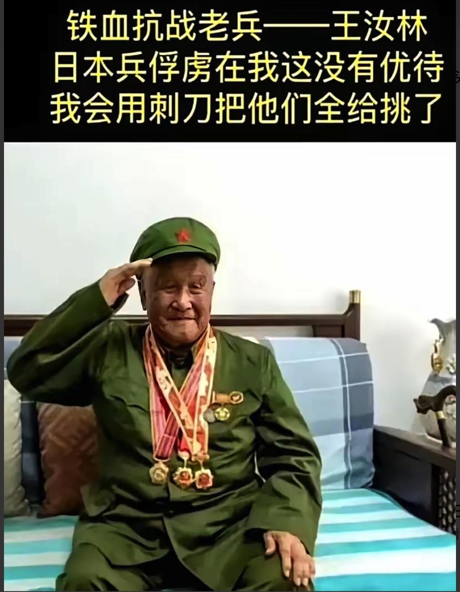 1938年，宋时轮得知第5大队200多人被日军杀害，亲自率部伏击日军，还要活捉日