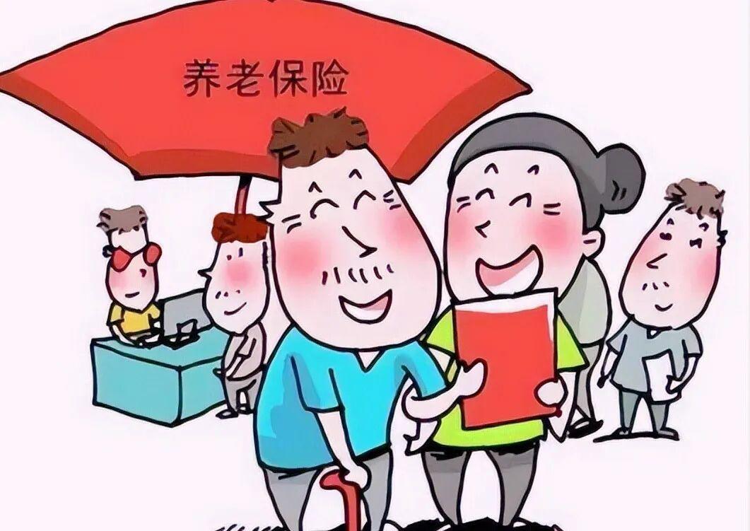 社保缴够15年是领取养老金的基本条件，不少人都会有这样的疑问：要是多缴5年，把缴