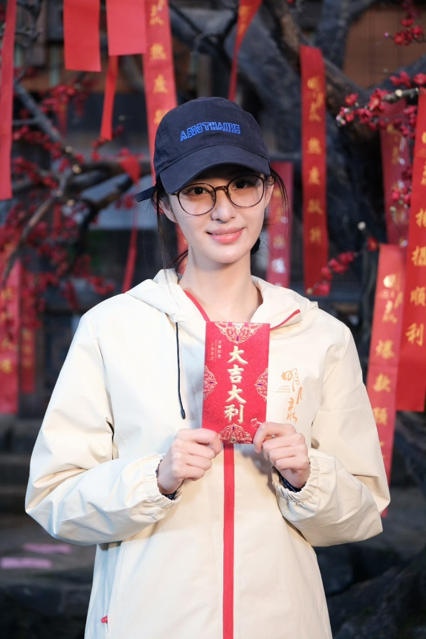 王楚然王楚然明月录开机照王楚然一起围观魏采薇一起期待王楚然的魏采薇啦~~姐姐开