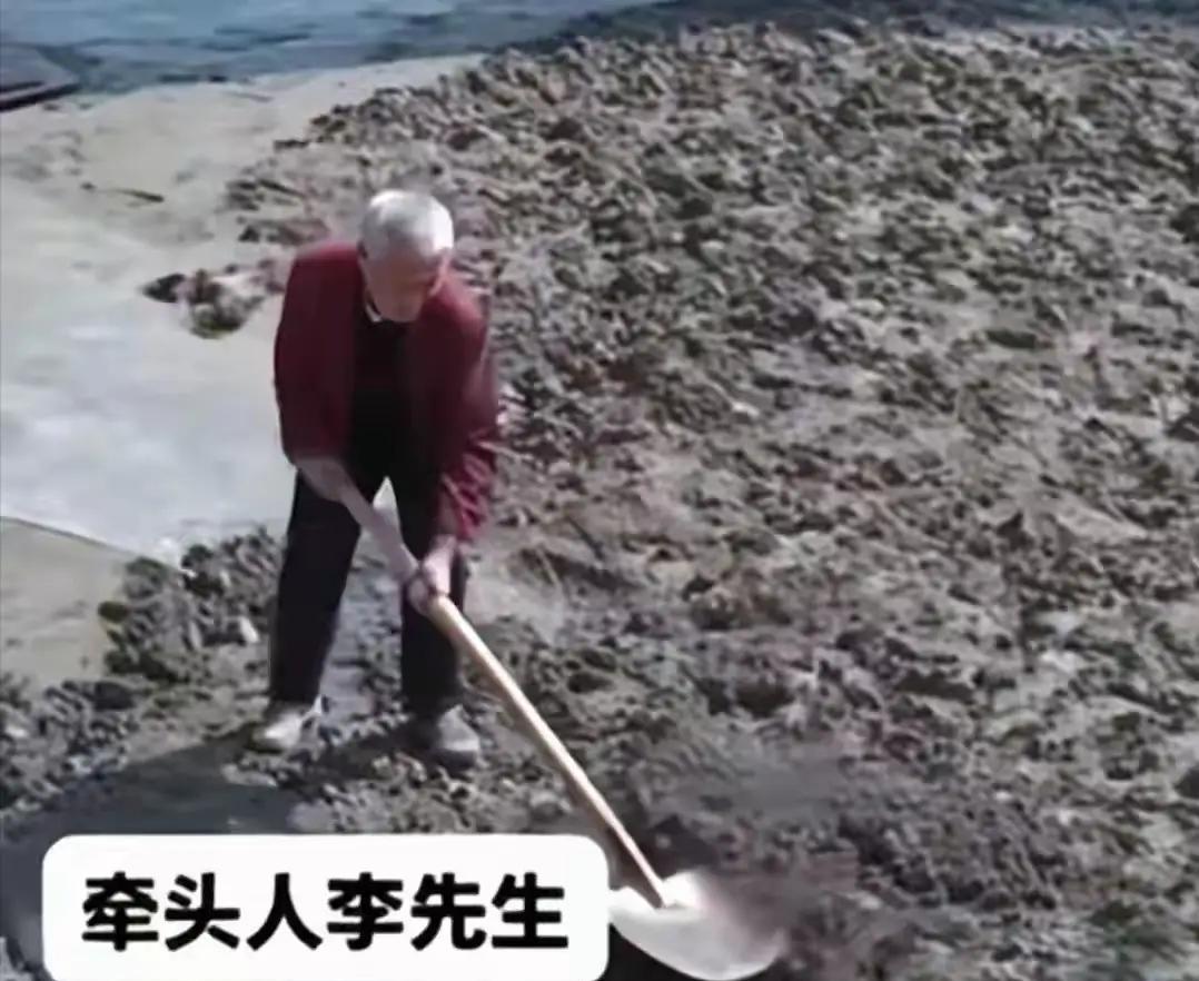 80岁农村老太破坏新修水泥路面，给社会治理提出了一个新命题。前段时间，湖南邵